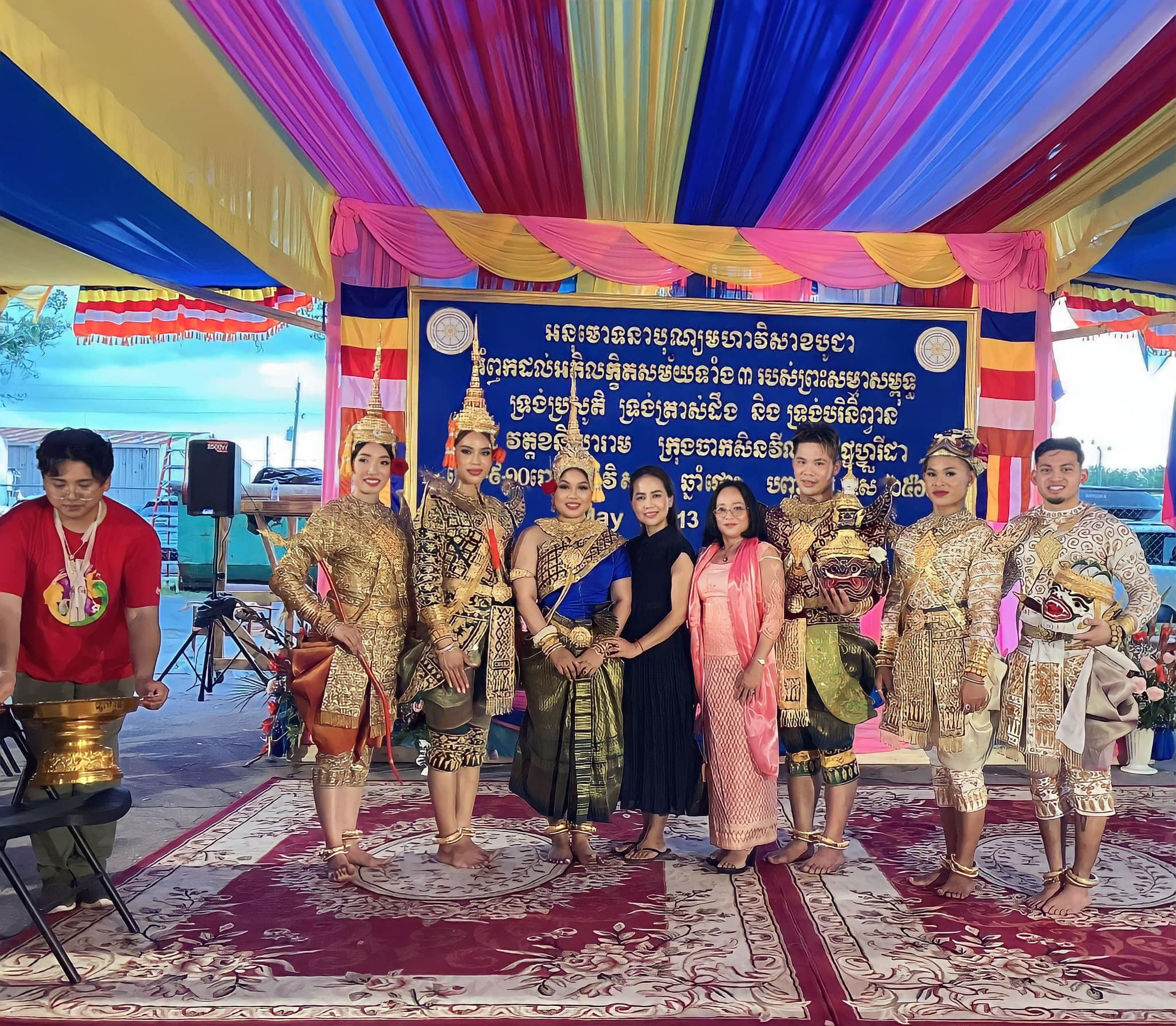 493681002 29887272264190336 7255005183957139335 n